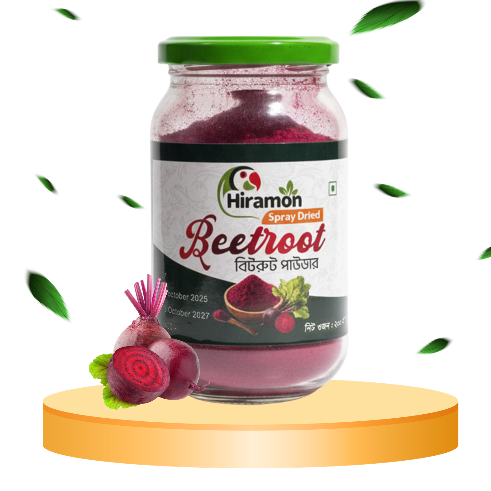 Untitled design (11)