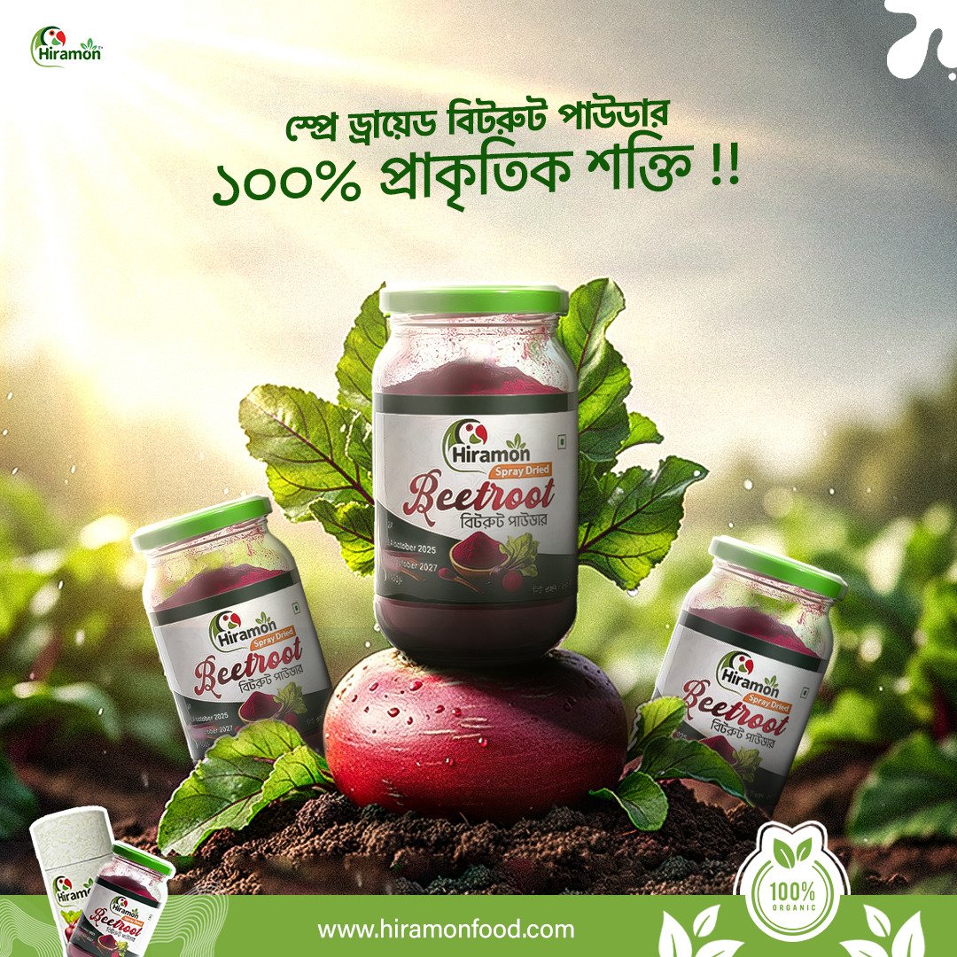 WhatsApp Image 2025-11-12 at 12.24.19 PM (1)