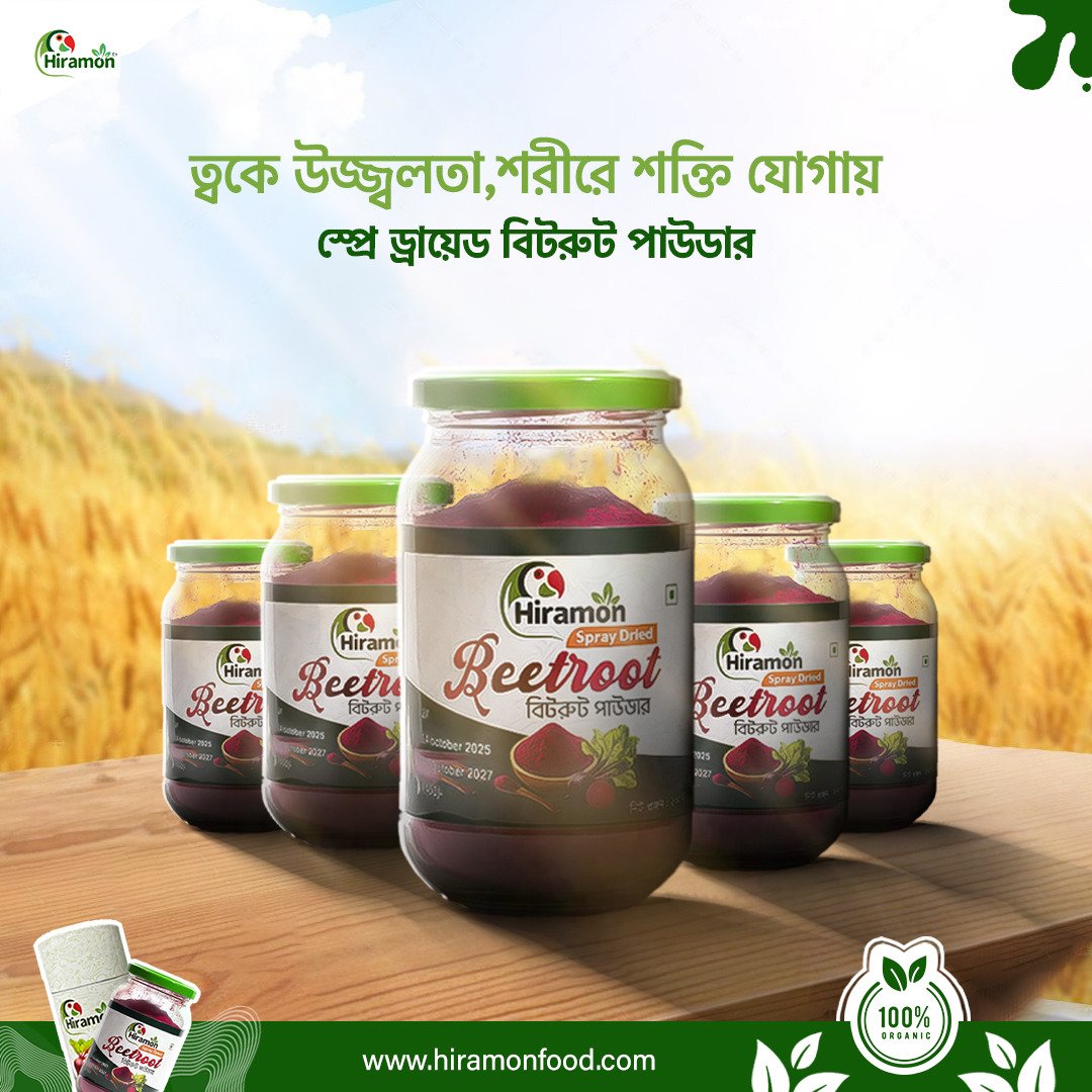 WhatsApp Image 2025-11-12 at 12.24.19 PM