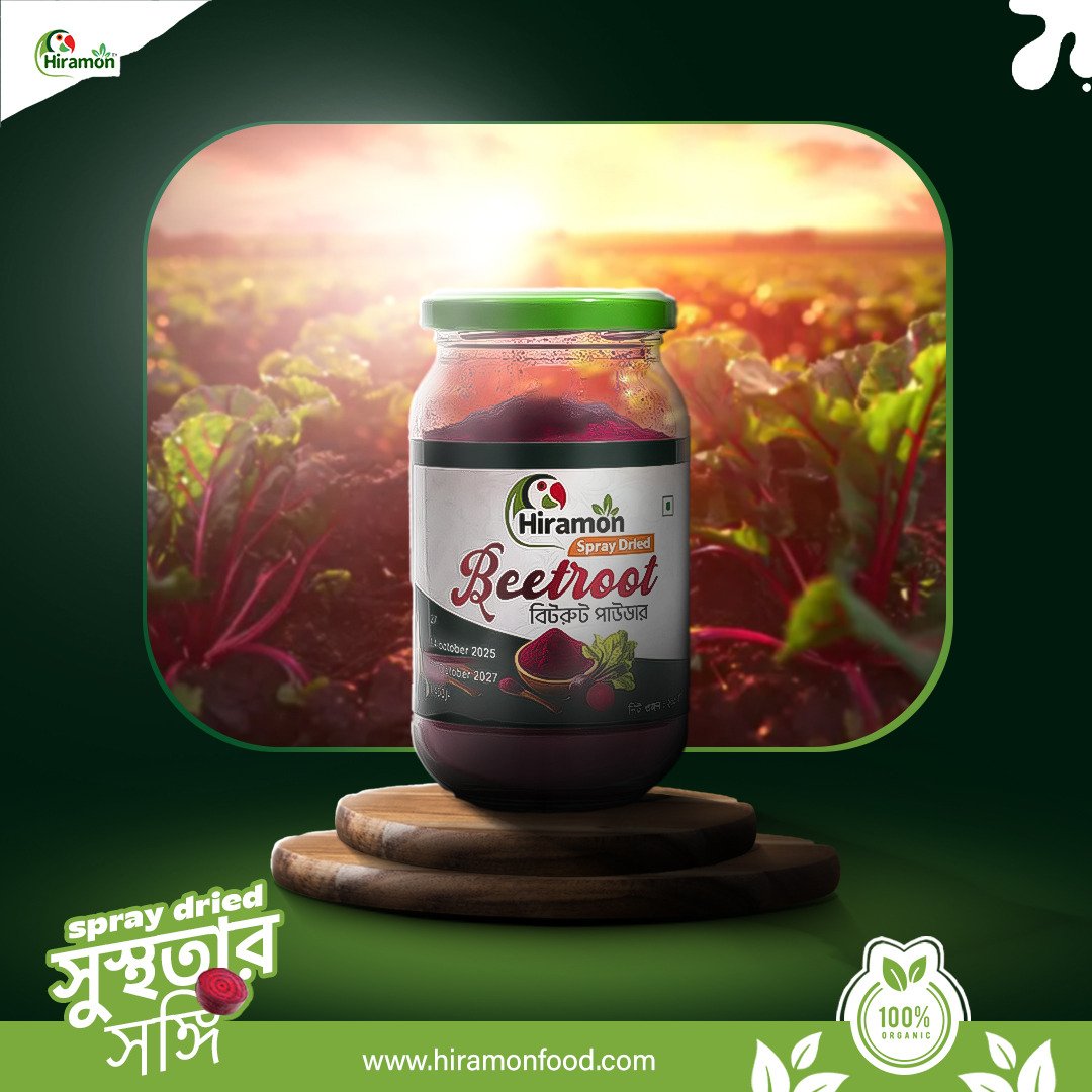 WhatsApp Image 2025-11-12 at 12.24.20 PM (1)